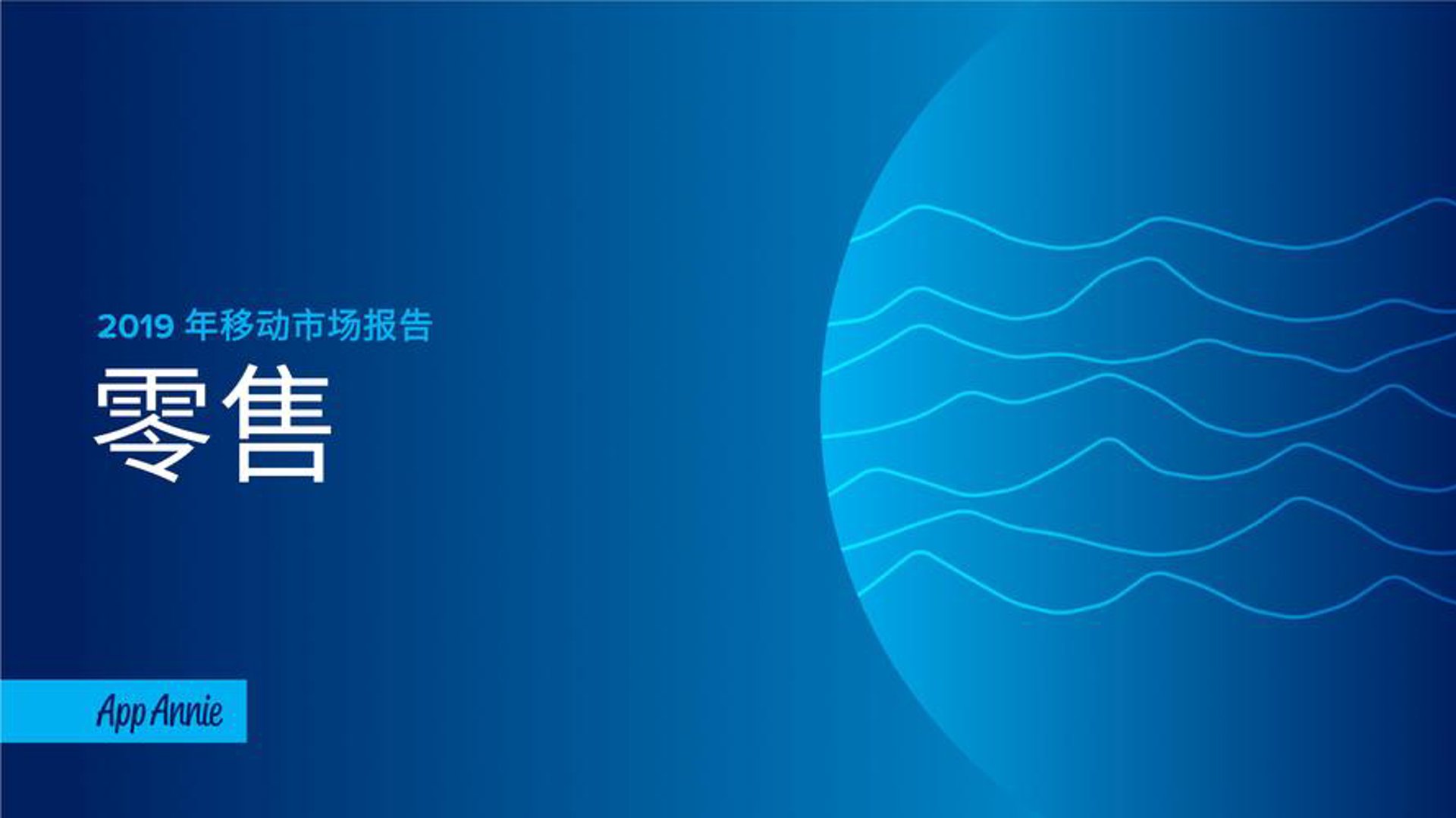 国际贸易的浪潮:进出口贸易公司的角色